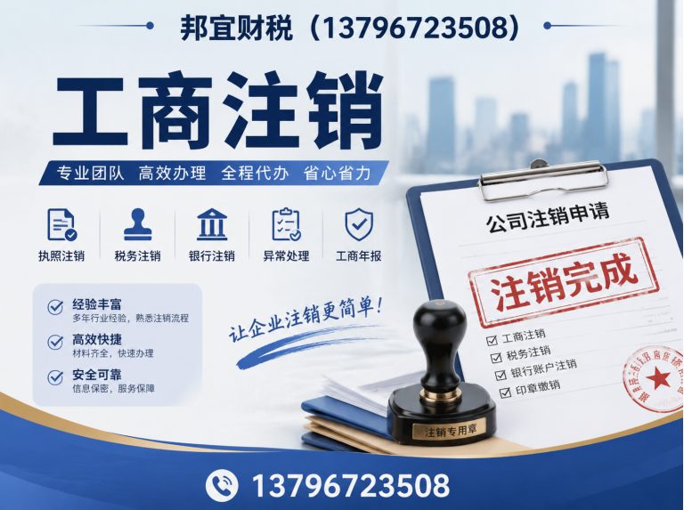 木兰县整理乱账展示图
